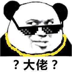 绝地求生刺激战场背包满了怎么破偷偷告诉你应该丢哪些物资