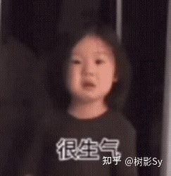 有哪些能把人面膜笑掉的朋友圈沙雕表情包文案