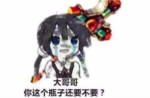 dnf奶萝天下第一辣鸡装备4分钟单刷鸟背,奶妈立即删除