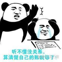 矿工独白我挖的不是煤矿,是比特币挖矿云算力挖矿