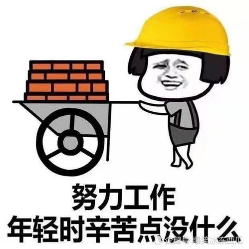 开心一刻媳妇请客,她闺蜜的老公贴心地给她送到了包间里