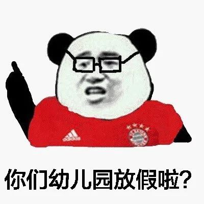 就问你知道我是哪里人