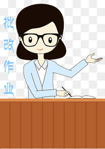 卡通手绘表情包素材免费下载卡通手绘表情包图片大全千库网png第4页