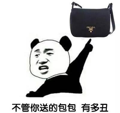 开心笑话小明要去当兵了,上车前和父母二老告别男生儿子老婆