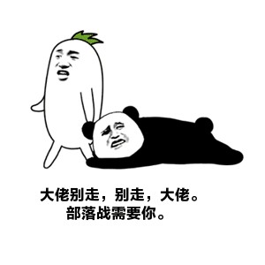 学员追访忙忙碌碌的一年,我过的很充实,也在努力成为一个合格的验证工程师