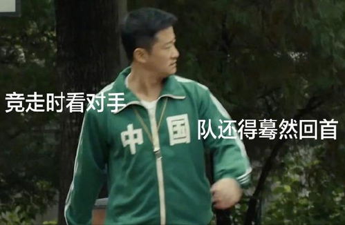 吴京,本届奥运会场外最忙的人
