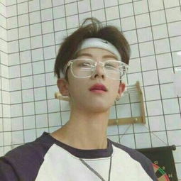 男生头像戴眼镜帅气