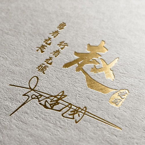 用你的名字制作微信头像,三十款高清潮流艺术签名头像,请查收