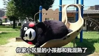 女友的就一小会儿究竟有多久,男同胞们已经疯狂吐槽