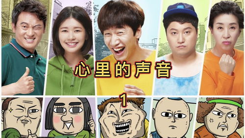 小伙躲衣柜里想给妈妈一个生日惊喜,谁知家人误以为他离家出走