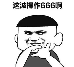卖玉米这事包在我身上奉城的中通快递小哥也任性了.....
