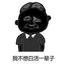 夏天晒黑那点事