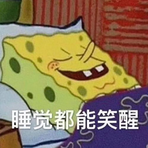 突然火了很多人跟风下单,医生提醒