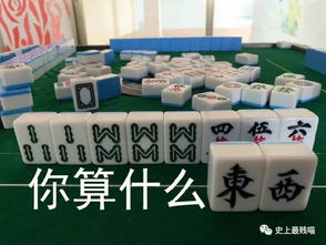 跟相亲对象报身高181,见面之后被嫌弃矮知道真相后笑断头