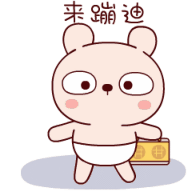 冷兔baby搞笑图片大全,恶搞冷兔宝宝系列表情