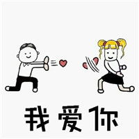 qq文字表情微信文字表情符号颜文字表情大全腾牛个性网