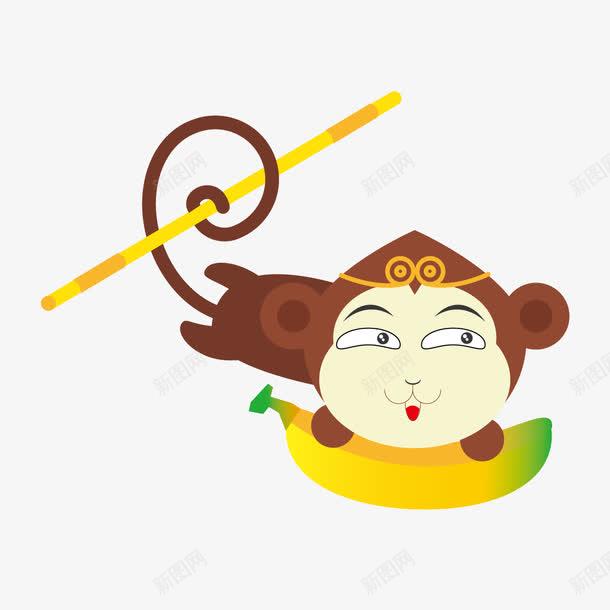 卡通扁平孙悟空矢量图设计图片免费下载页面网页平面电商创意素材卡通香蕉素材