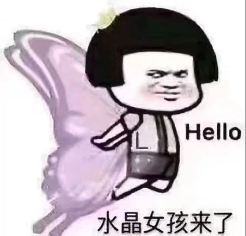 一看就觉得你很有趣的沙雕自拍文案