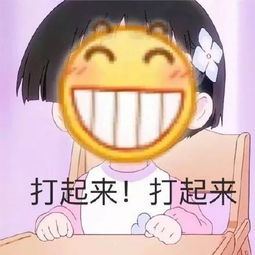 沙雕网友狂飙演技的饥渴模样,像极了没戏演的18线演员