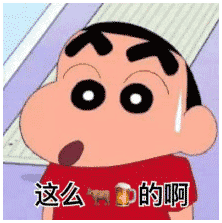 这年头快递都有了自己的想法,竟带着你的年货公费旅游