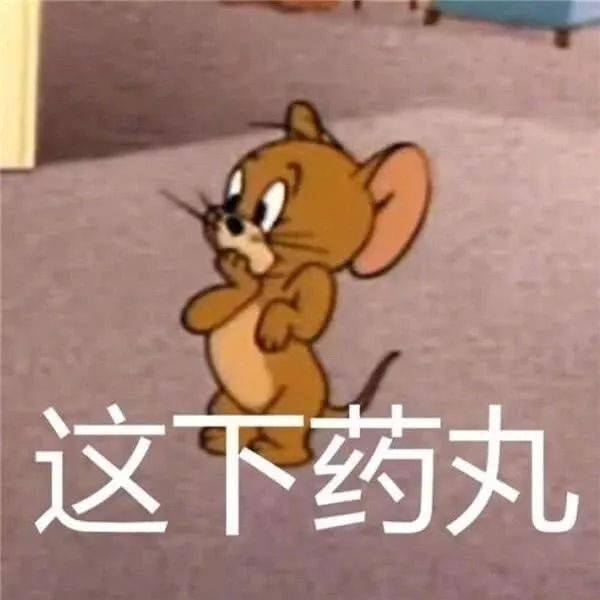 阜阳90后女老板微信上摇个小鲜肉,结果......