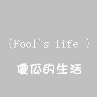 qq卡通头像男生非主流文字类qq头像