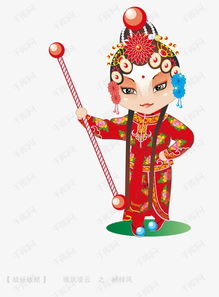 京剧人物卡通版矢量素材图片免费下载高清装饰图案psd千库网图片编号2291548