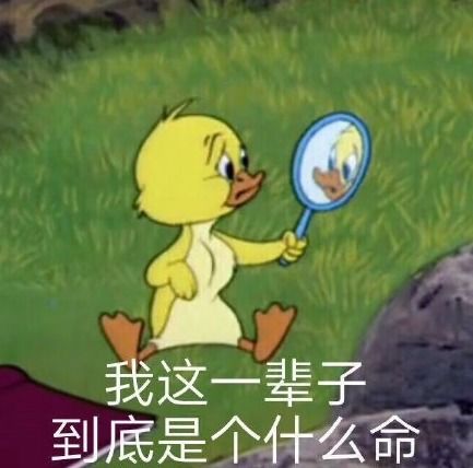 幽默笑话,买双手套,老板要35,我说30我就要了