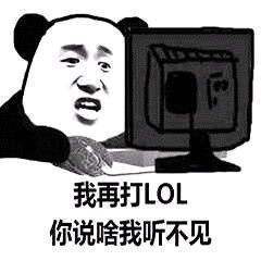 幽默笑话发短信来老公,跟她们一起好无聊,你打电话叫我回去