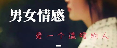 阿金短视频剧本搞笑段子脚本创作文案素材倒立