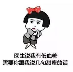 明人不说暗话,我喜欢你