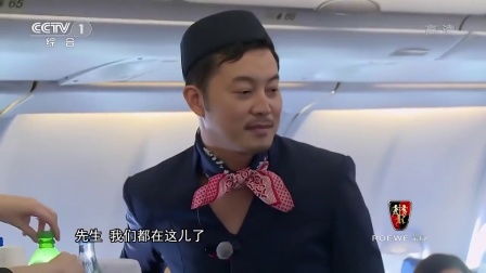 岳云鹏爆笑整蛊郭麒麟现场卖萌比拼表情包欢乐喜剧人170402