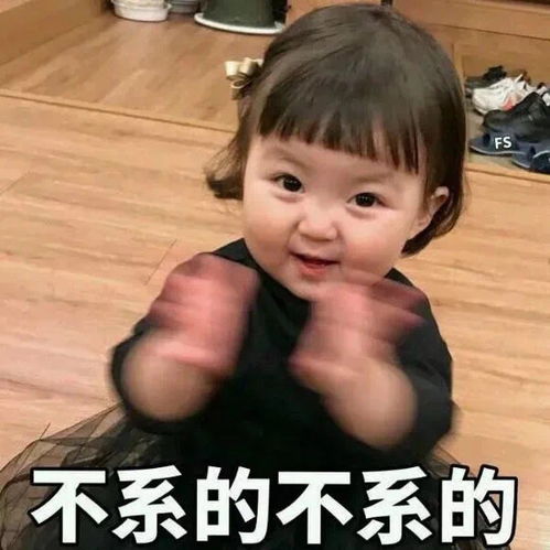 正经网友绝对刷不到的绝版沙雕表情包