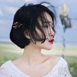 流行短发发型一览想要时髦照着剪