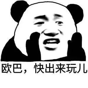 爆笑故事婶娘们在厨房被炸得口吐黑烟,原来是装着炮仗爆炸了