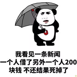 小心喝了洗澡水颐和园京密引水渠段成野泳圣地