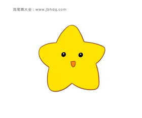 卡通星星简笔画图片