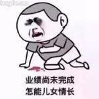 倒地吐血表情包微信头像图片大全