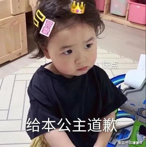 最新表情包图片就不起床,我还能睡