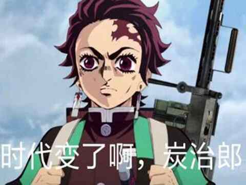 愚人节游戏厂商疯狂搞事,网易永劫无间搞缝合,腾讯玩起男变女