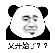 表情包大全太冷了不想打字