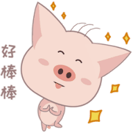 关于猪大强的搞笑表情图