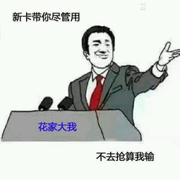 假面骑士表情包系列整理贴不定期更新