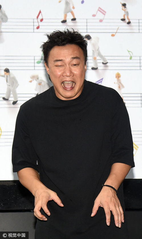 大波专图来袭如果你也喜欢陈奕迅