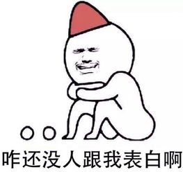 i笑青岛99天后并不是春节假期,而且国庆之后就再也没有假可放