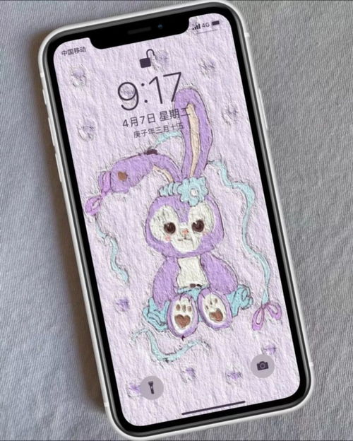 壁纸1203星黛露油画风卡通壁纸