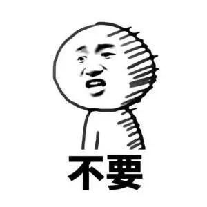 如何找人评论自己的学术论文