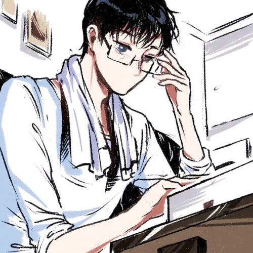 不知道怎么形容的日常男子系动漫头像男头系列