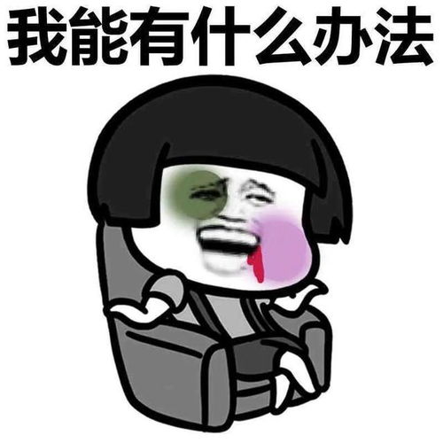 搞笑段子猪肉女老板追我两条街,只因让她切二十斤猪肉