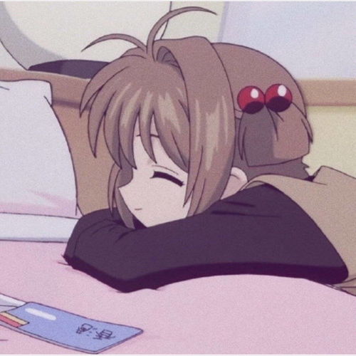 安利